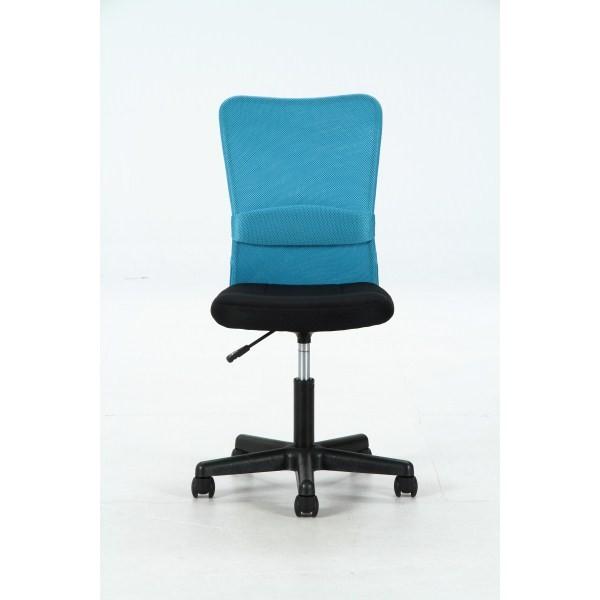 不二貿易 メッシュバックチェアー　ハンター BL ブルー　94430 |  | 02