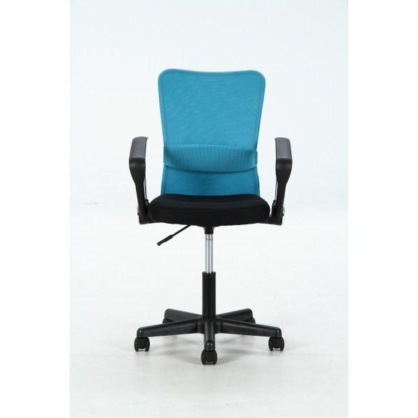 不二貿易 メッシュバックチェアー　ハンター　肘付 BL ブルー 94432 |  | 02