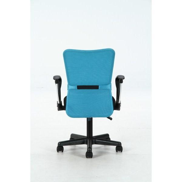 不二貿易 メッシュバックチェアー　ハンター　肘付 BL ブルー 94432 |  | 03