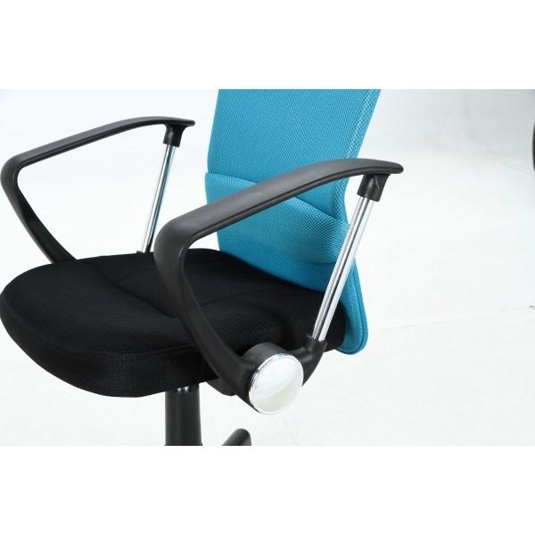 不二貿易 メッシュバックチェアー　ハンター　肘付 BL ブルー 94432 |  | 04