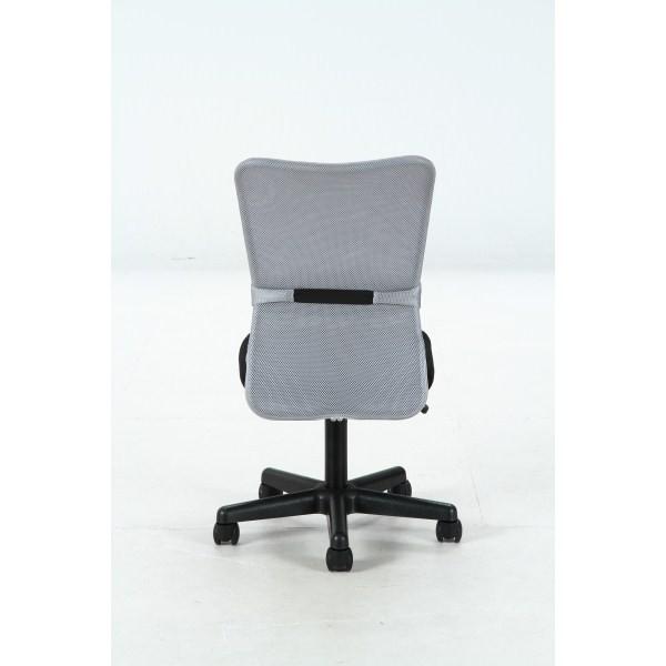 不二貿易 メッシュバックチェアー　ハンター GY グレー 94431 |  | 03