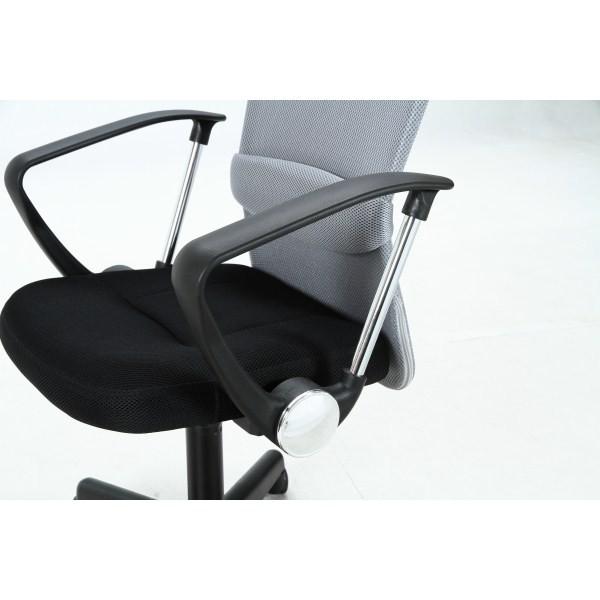 不二貿易 メッシュバックチェアー　ハンター　肘付 GY グレー 94433 |  | 04