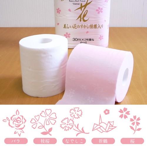 トイレットペーパー 花ゴールド 国産高級トイレットロール ボックスティッシュギフトセット ギフトセット ハヤシ商事 すかし模様入り |  | 03