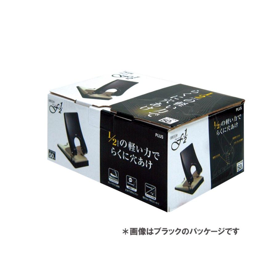 【欠品中:納期未定 入荷次第発送】プラス(PLUS) 2穴パンチ フォース 1/2　Mサイズ（紙箱入り）　PU-830A ブルー　30-276 | PLUS | 01
