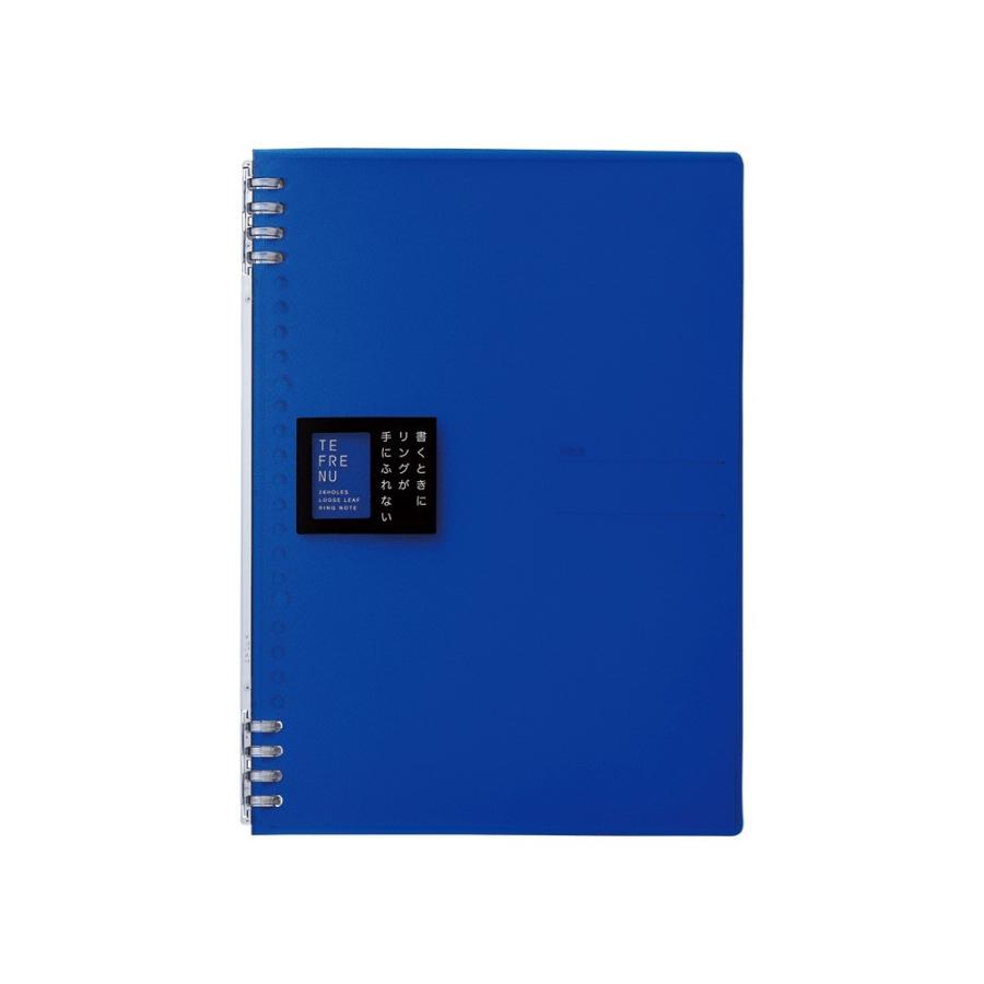 キングジム＜KING JIM＞ リングノート テフレーヌ Ｂ５ 青 9855TTEアオ | KING JIM