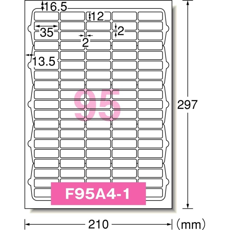 エーワン ラベルシール［プリンタ兼用］A4 95面 四辺 余白付 角丸 10シート ７2295インクジェット 顔料 染料 レーザー コピー｜econvecoco｜02