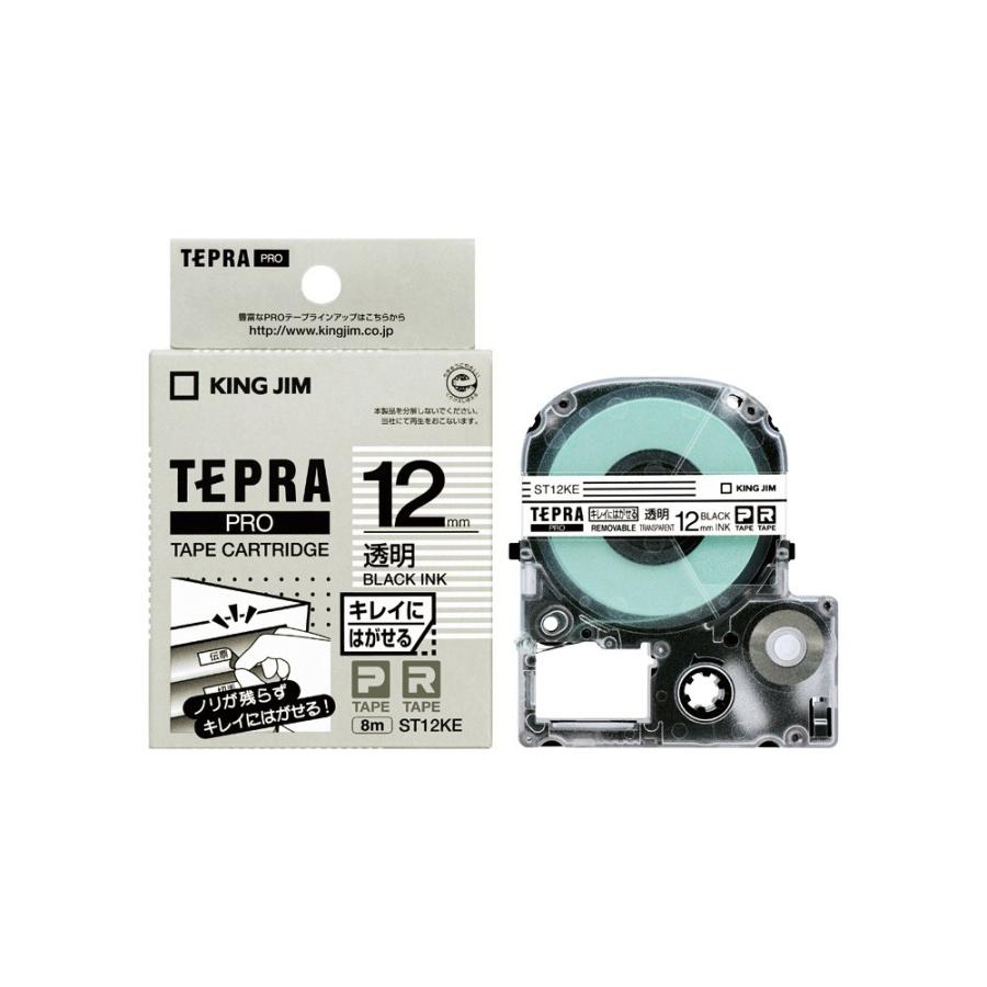 キングジム＜KING JIM＞　テプラPROテ−プ　キレイ　透明／黒文字　ST12KE | TEPRA PRO