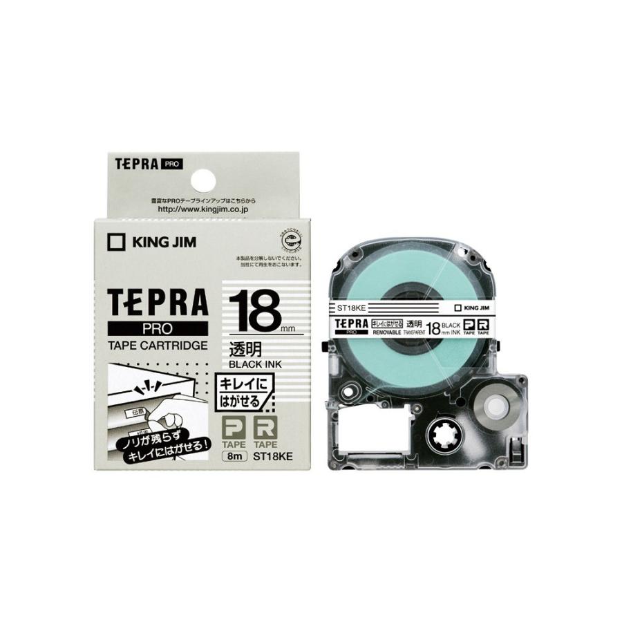 キングジム＜KING JIM＞　テプラPROテ−プ　キレイ　透明／黒文字　ST18KE | TEPRA PRO