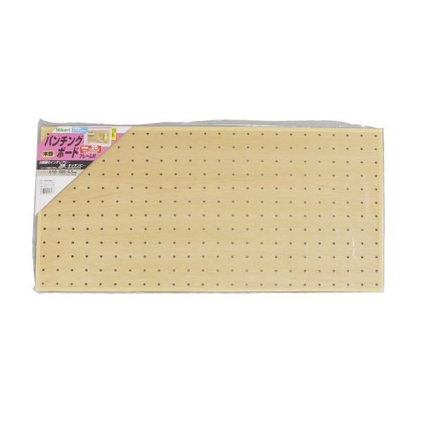 光＜hikari＞ パンチングボード木目(約300×600ｍｍ） PGBD306-3 |  | 01