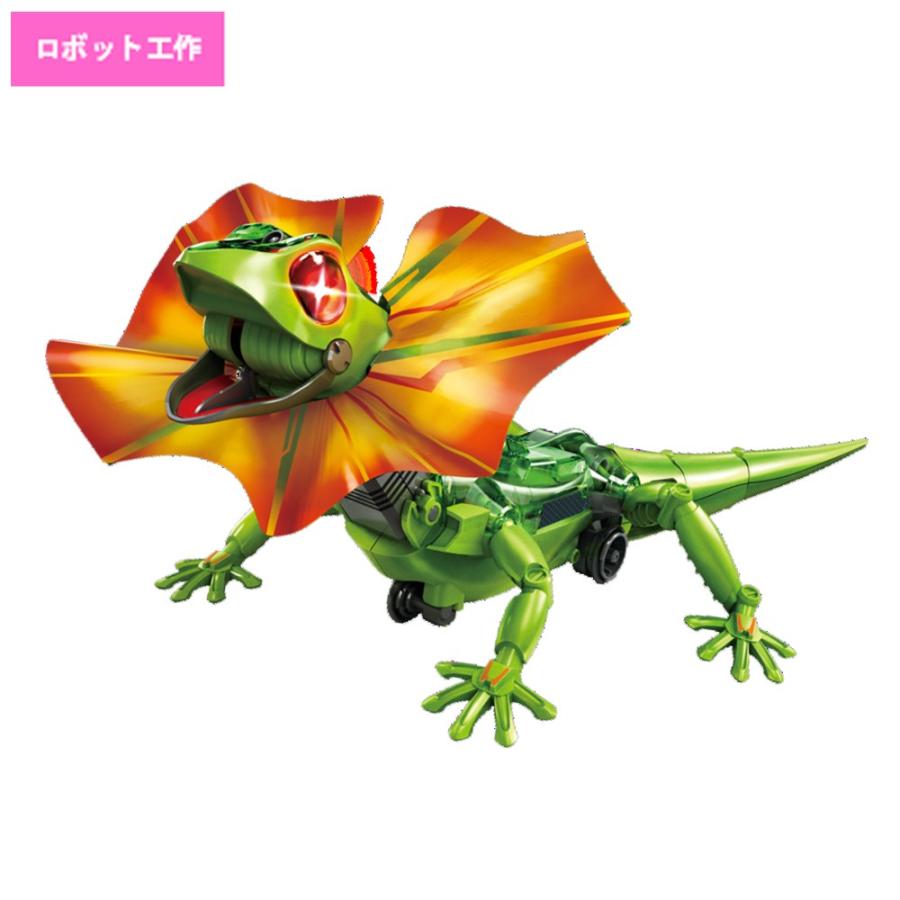 イーケイジャパン　リザードロイド　MR-9104 | 