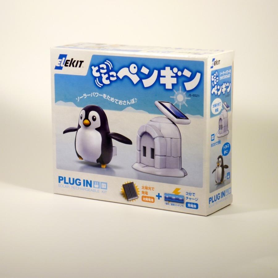 イーケイジャパン とことこペンギン JS-6521 | 