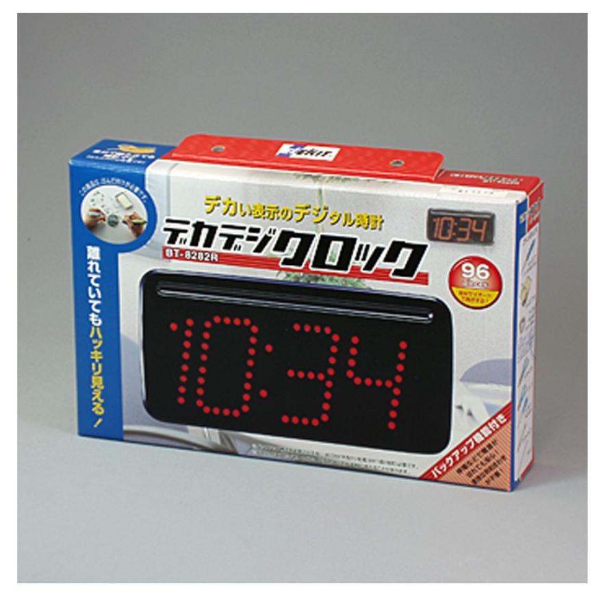 イーケイジャパン デカデジクロック BT-8282R | 
