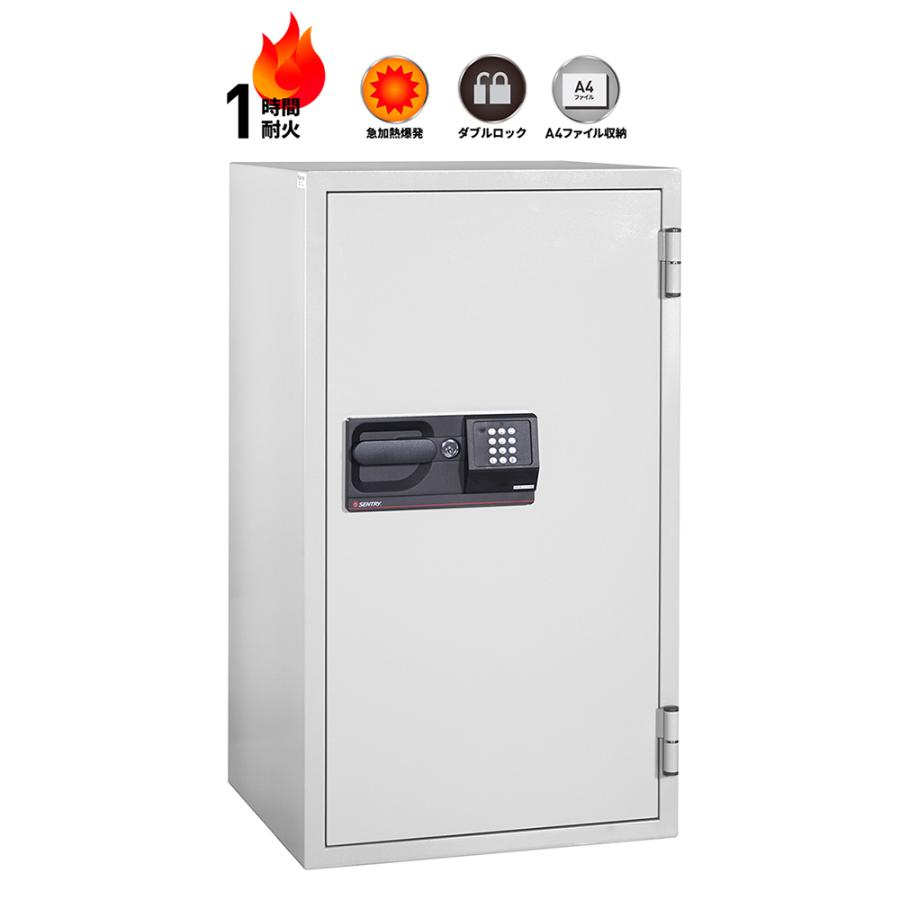 【開梱設置無料】セントリー 業務用耐火金庫 コマーシャルセーフ S8771 テンキー式 1時間耐火 A4サイズ対応 162.9Ｌ 地震 災害 防災 | セントリー