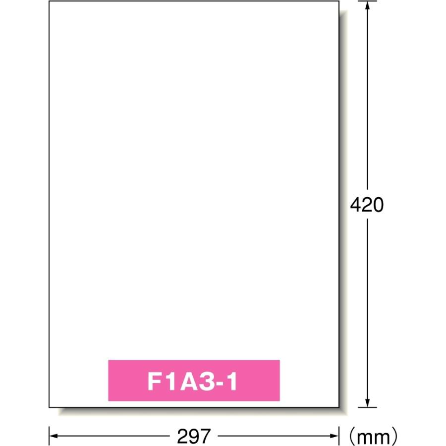 エーワン 屋外でも使えるサインラベルシール［レーザープリンタ］ ツヤ消しフィルム・ホワイト ポスター用 A3 1面ノーカット 品番31033 | 3M | 01
