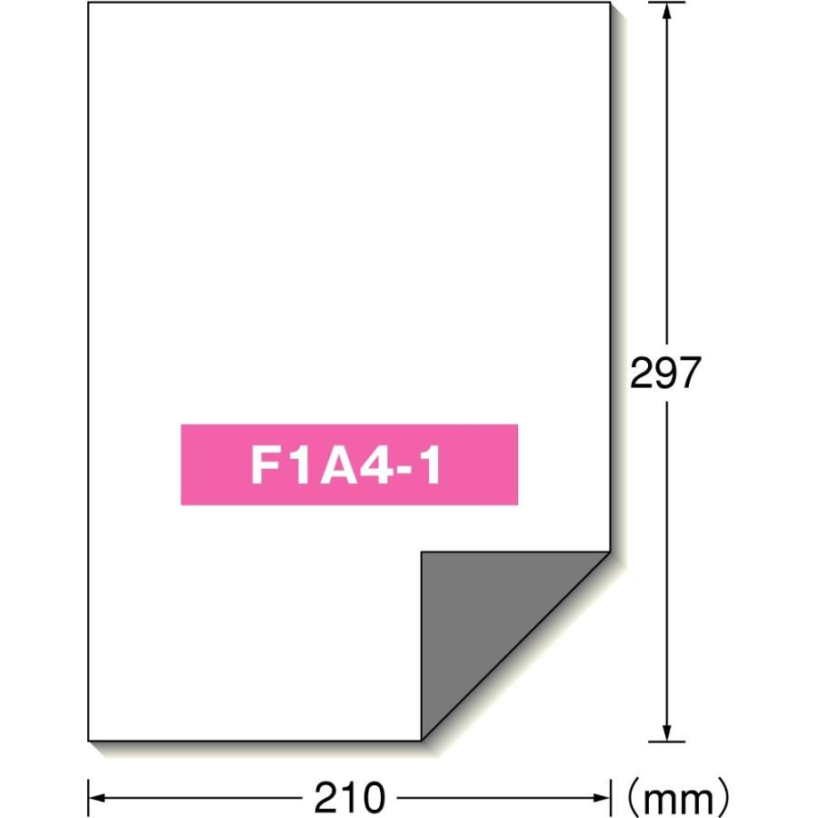 エーワン 屋外でも使えるサインラベルシール［レーザープリンタ］ 下地が透けないタイプ ツヤ消しフィルム・ホワイトA4 1面 ノーカット品番31040 | 3M | 01