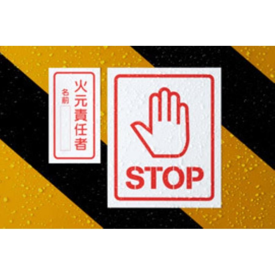 エーワン 屋外でも使えるサインラベルシール［レーザープリンタ］ 下地が透けないタイプ ツヤ消しフィルム・ホワイトA4 1面 ノーカット品番31040 | 3M | 02