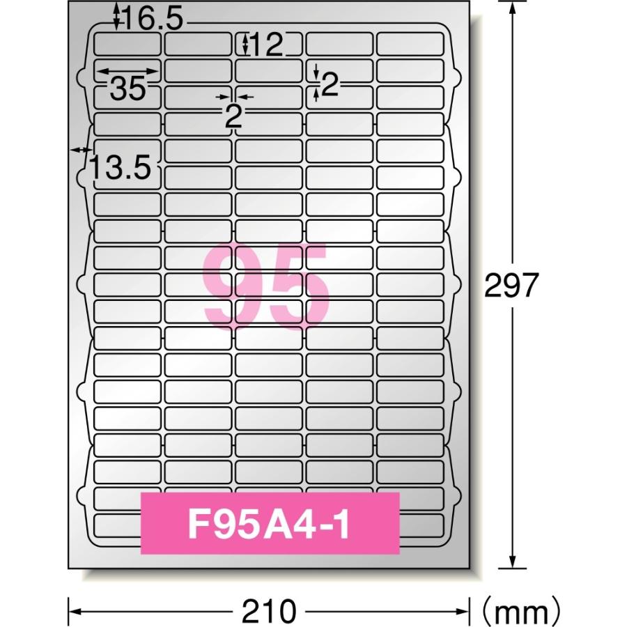 エーワン 屋外でも使えるサインラベルシール［レーザープリンタ］ ツヤ消しフィルム・シルバーA4 95面 備品・表示用 品番31060 | 3M | 01