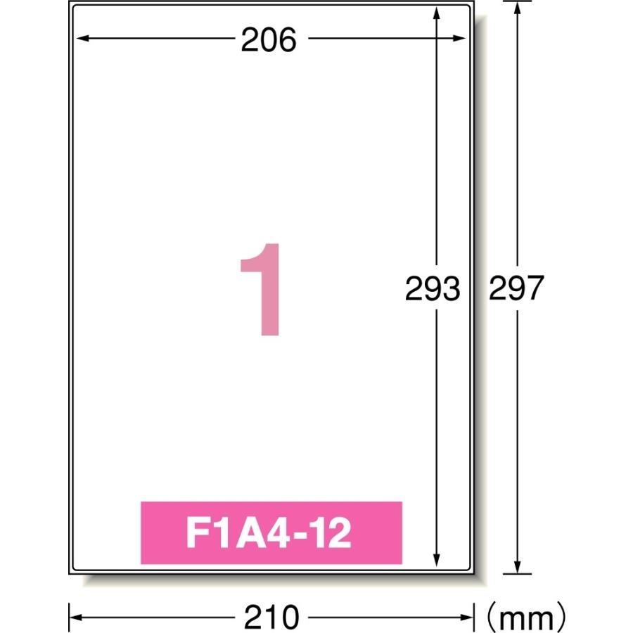 エーワン 屋外でも使えるサインラベルシール［レーザープリンタ］ 油面に貼れるタイプ ツヤ消しフィルム・ホワイト A4 1面 品番31076 | 3M | 01