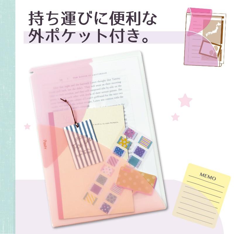 プラス(PLUS) クリアーホルダー パスティ A4サイズ　FL-700P4　5冊セット　ピーチピンク　98-700 | PLUS | 02