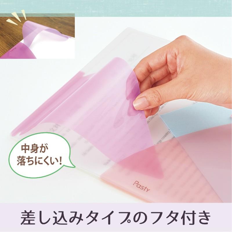 プラス(PLUS) クリアーホルダー パスティ A4サイズ　FL-700P4　5冊セット　ピーチピンク　98-700 | PLUS | 03