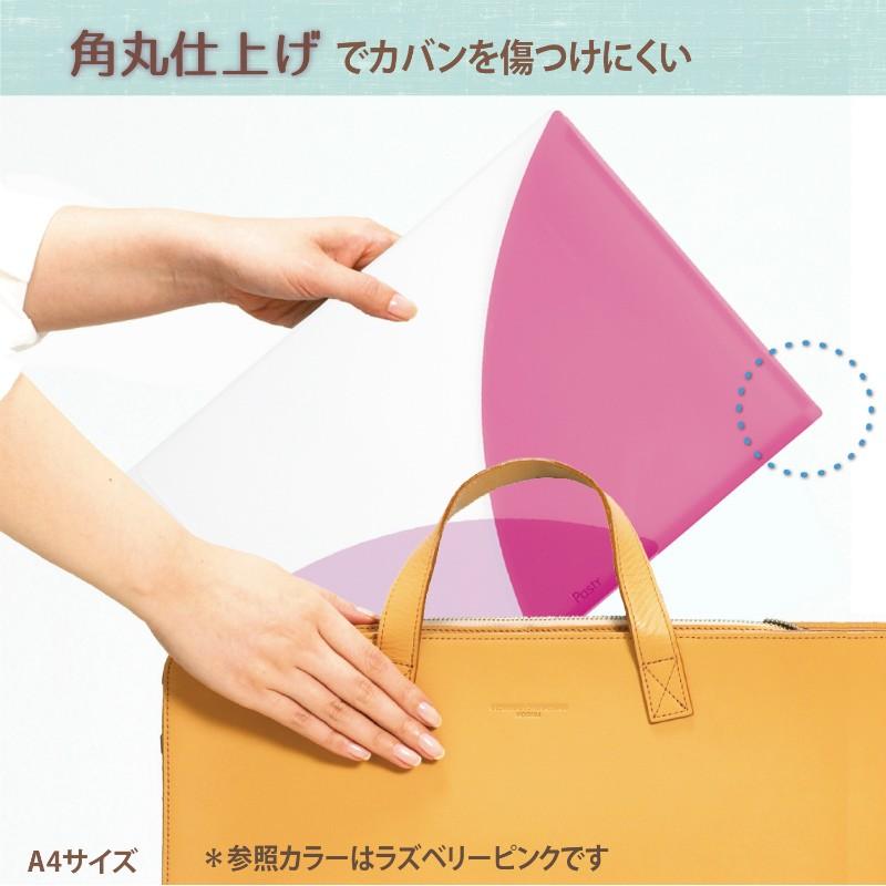 プラス(PLUS) クリアーホルダー パスティ A4サイズ　FL-700P4　5冊セット　ラズベリーピンク　98-702 | PLUS | 05