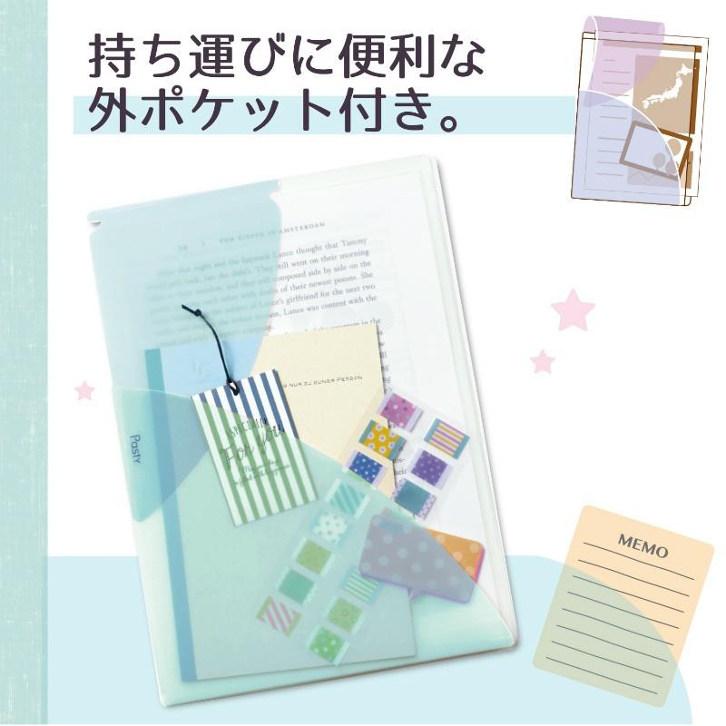 プラス(PLUS) クリアーホルダー パスティ A4サイズ　FL-700P4　5冊セット　ソーダブルー　98-704 | PLUS | 02
