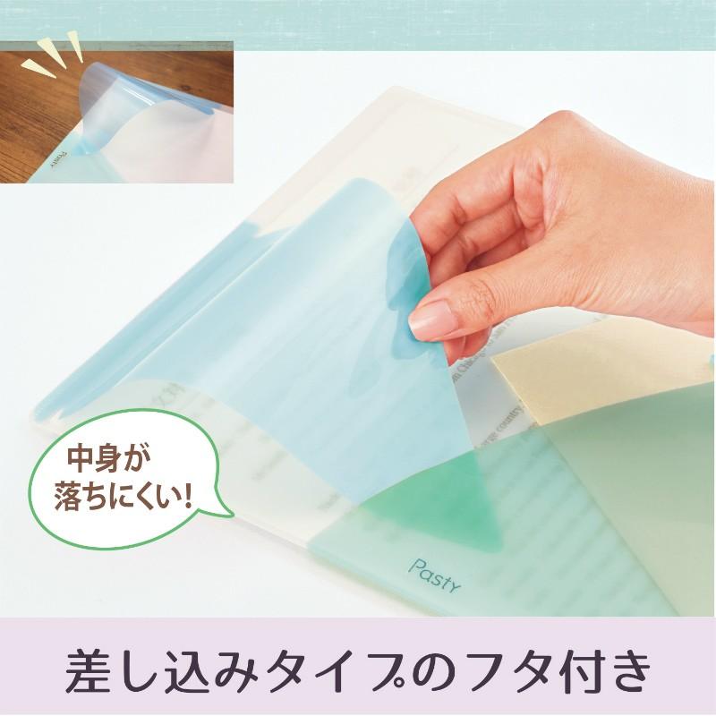 プラス(PLUS) クリアーホルダー パスティ A4サイズ　FL-700P4　5冊セット　ソーダブルー　98-704 | PLUS | 03