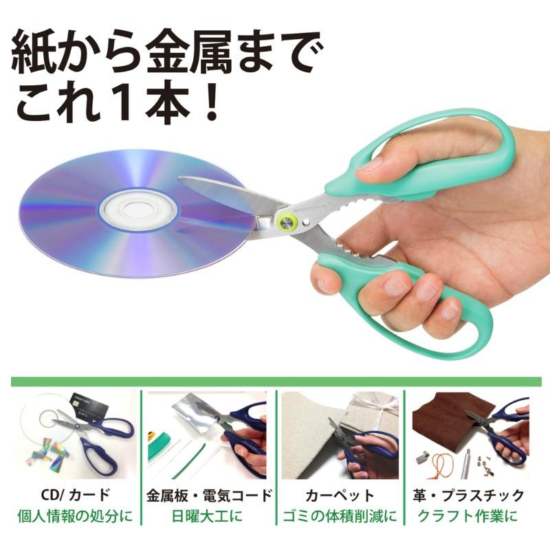 プラス(PLUS) はさみ フィットカットカーブ 万能タイプ　SC-175PM　グリーン　34-630 | PLUS | 04