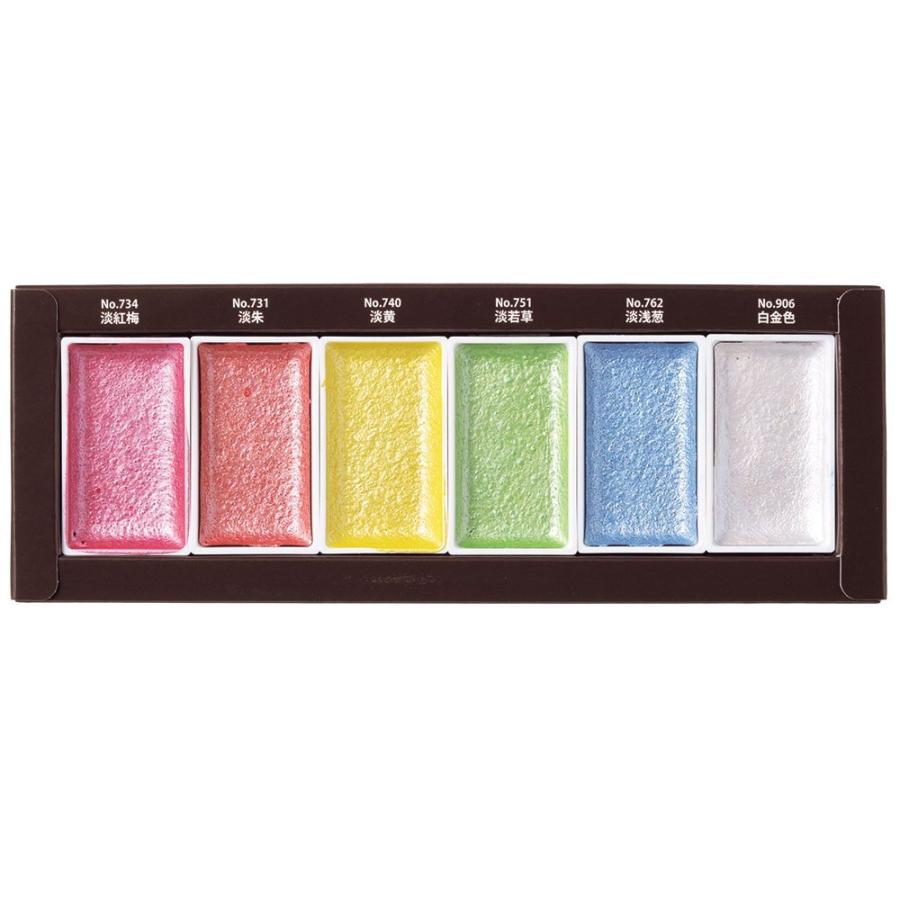 呉竹＜クレタケ＞ 顔彩耽美パールカラーズ ６色セット MC20PC/6V | 呉竹 | 01