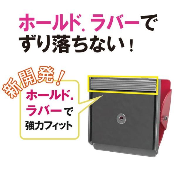 プラス(PLUS) マグネットクリップ ホールド．L CP-047MCR-B ピンク 80-407 | PLUS | 02