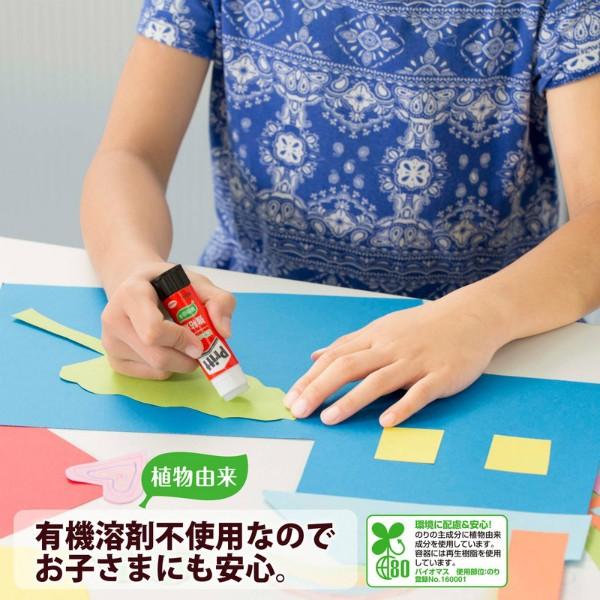 プラス(PLUS) スティックのり Pritt（プリット） レギュラー 10g NS-701-1P セリースパック入り 29-702 | PLUS | 04