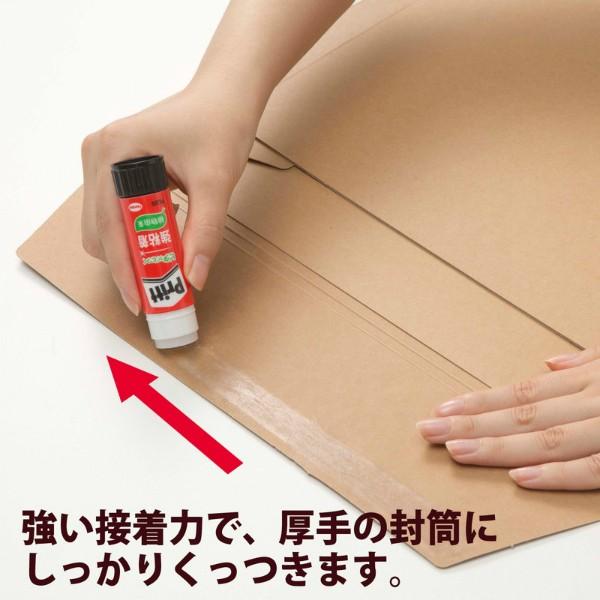 プラス(PLUS) スティックのり Pritt（プリット） ミディアム　20g　NS-702-1P　セリースパック入り　29-705 | PLUS | 03