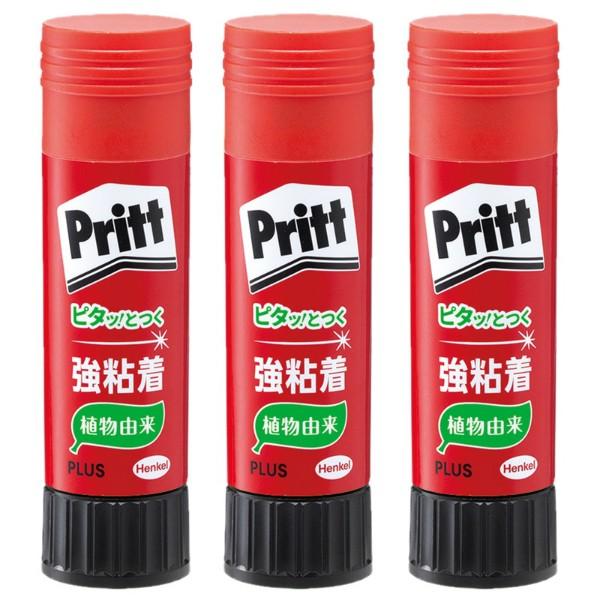 プラス(PLUS) スティックのり Pritt（プリット） ミディアム　20g　3本パック　NS-702-3P　セリースパック入り　29-706 | PLUS | 01