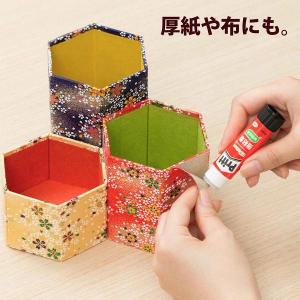 プラス(PLUS) スティックのり Pritt（プリット） ミディアム　20g　3本パック　NS-702-3P　セリースパック入り　29-706 | PLUS | 04