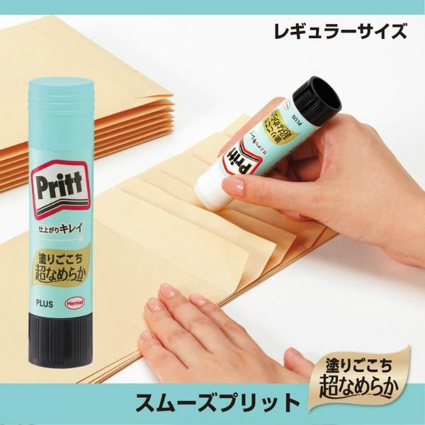 プラス(PLUS) スティックのり Pritt（プリット） スムーズプリット レギュラー 10g NS-721-1P セリースパック入り 29-715 | PLUS | 02