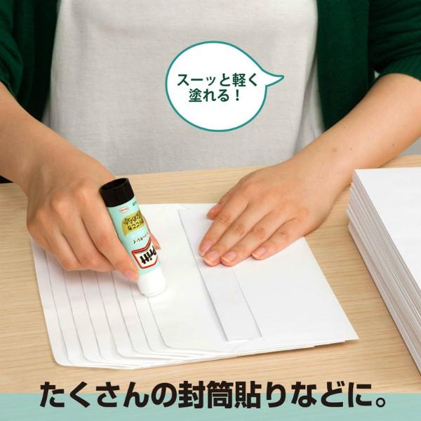 プラス(PLUS) スティックのり Pritt（プリット） スムーズプリット　ジャンボ　40g　NS-724-1P　セリースパック入り　29-721 | PLUS | 03