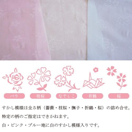 トイレットペーパー 国産高級トイレットロール ハヤシの花 30ロール入り 30m ダブル アソート ホワイト ピンク ブルー ハヤシ商事 |  | 01