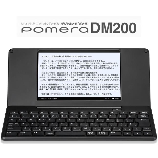 キングジム King デジタルメモ ポメラ その他 黒 Dm0クロ Jim Jim