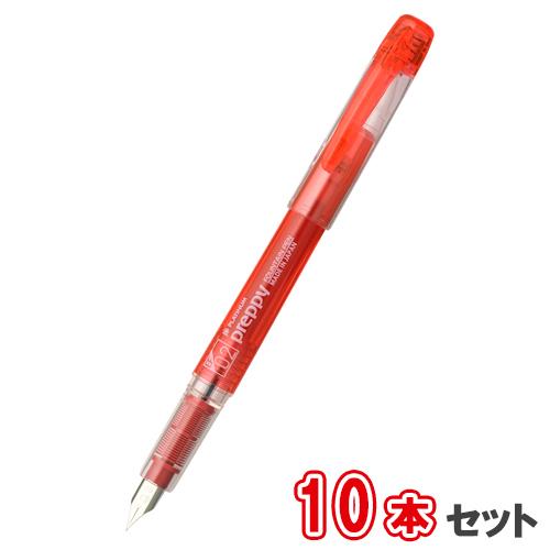 プラチナ萬年筆 万年筆 プレピー ＜02EF＞極細 10本セット PSQ-400#11-1 レッド | プラチナ万年筆