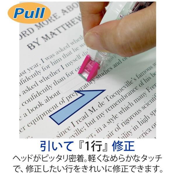 プラス(PLUS) 修正テープ ホワイパー プッシュプル 2.5mm幅 ピンク WH-702 49-960 | PLUS | 03