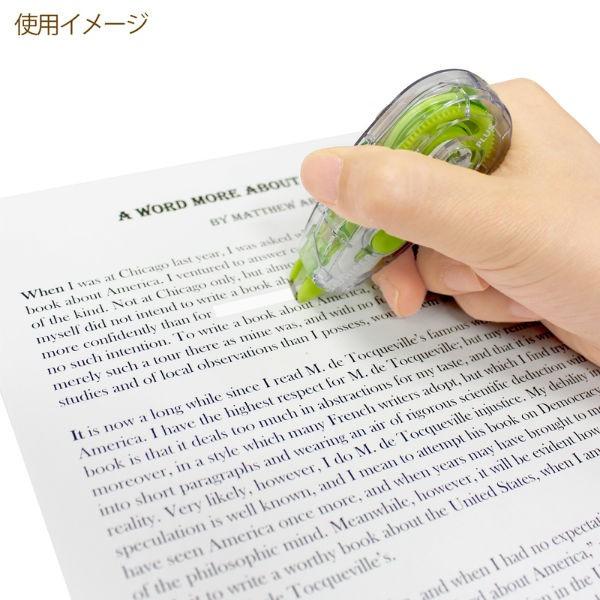 プラス(PLUS) 修正テープ ホワイパースライド 4mm ライムグリーン WH-114 49-551 | PLUS | 06