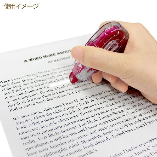 プラス(PLUS) 修正テープ ホワイパースライド 5mm ピンク　交換テープ WH-115R 49-557 | PLUS | 06