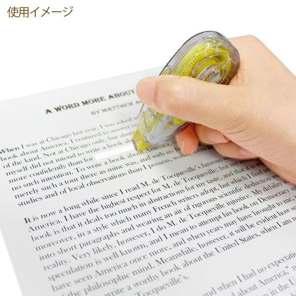 プラス(PLUS) 修正テープ ホワイパースライド 6mm イエロー 交換テープ　10個入 WH-116R-10P 49-563 | PLUS | 05