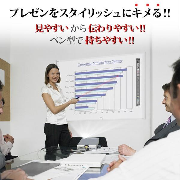 プラス(PLUS) レーザーポインター　コンパクトタイプ　赤色光　ブルー　PL-R110BL　28-183 | PLUS | 04