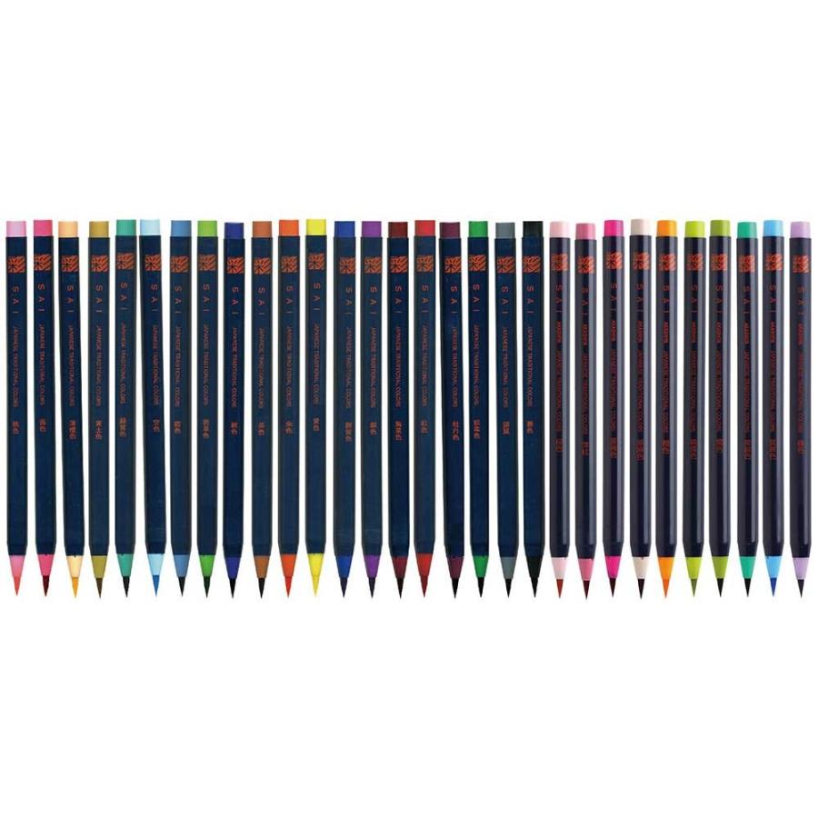 あかしや　筆ペン　水彩毛筆「彩」（SAI）30色セット CA200/30V | あかしや（文具） | 02