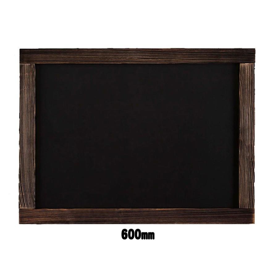 光＜hikari＞ 木製両面ブラックボードストリームライン茶 450×600ｍｍ MBD641 | 