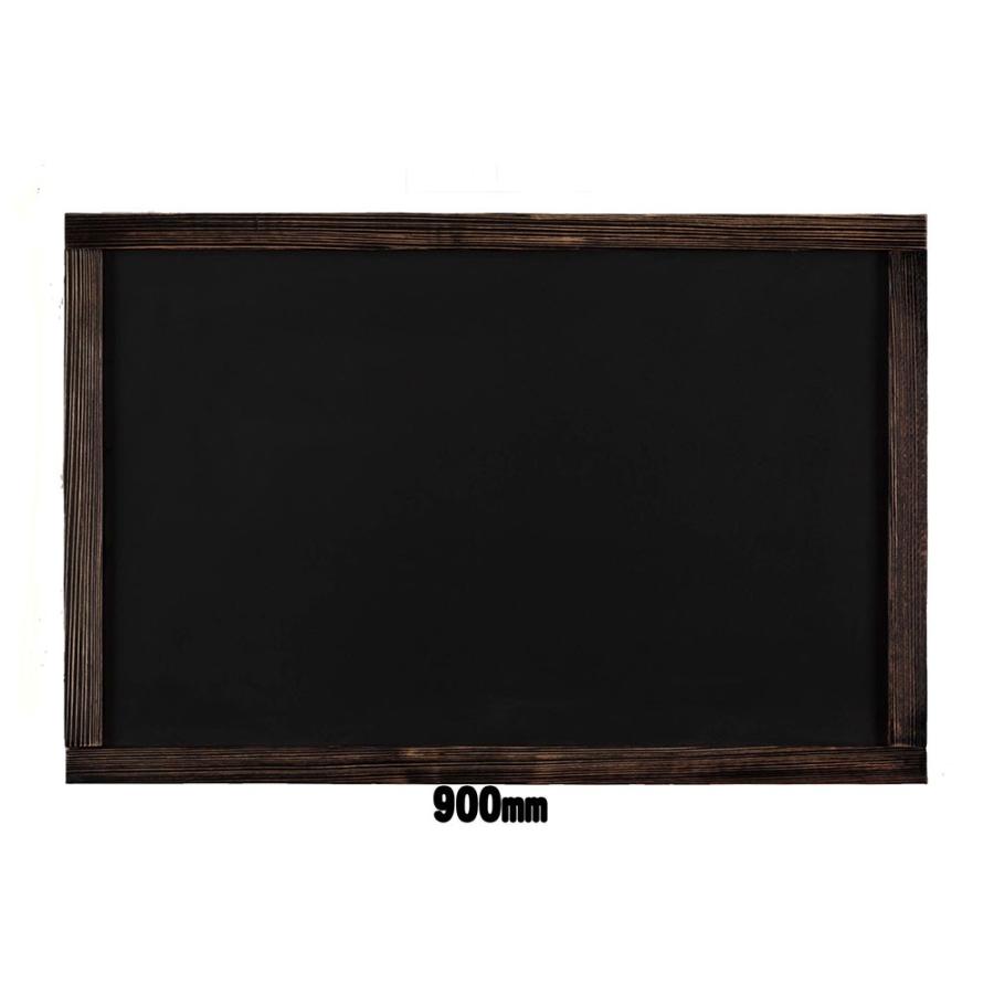 光＜hikari＞木製両面ブラックボードストリームライン茶　600×900ｍｍ MBD961 | 