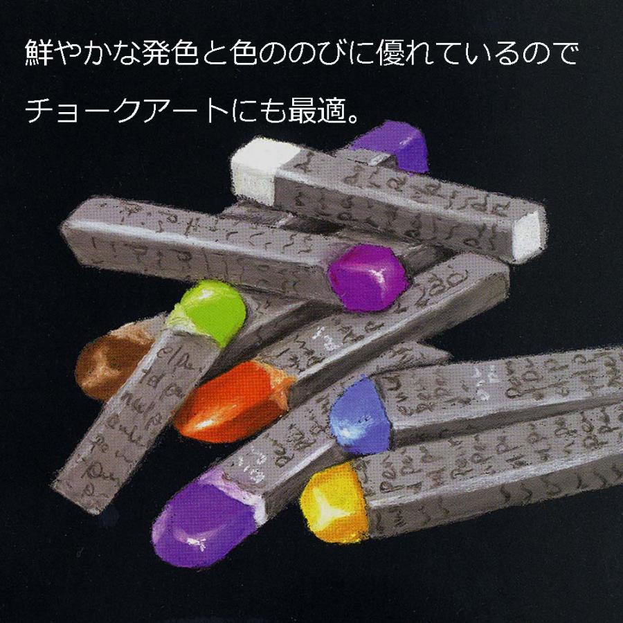 ＜ぺんてる＞ 専門家用パス 36色セット PTA-36D | ぺんてる | 03