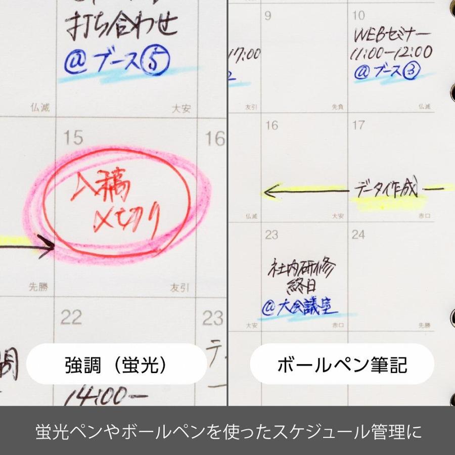 ＜ぺんてる＞ スーパーマルチ８ PH803 シャープペン | ぺんてる | 03