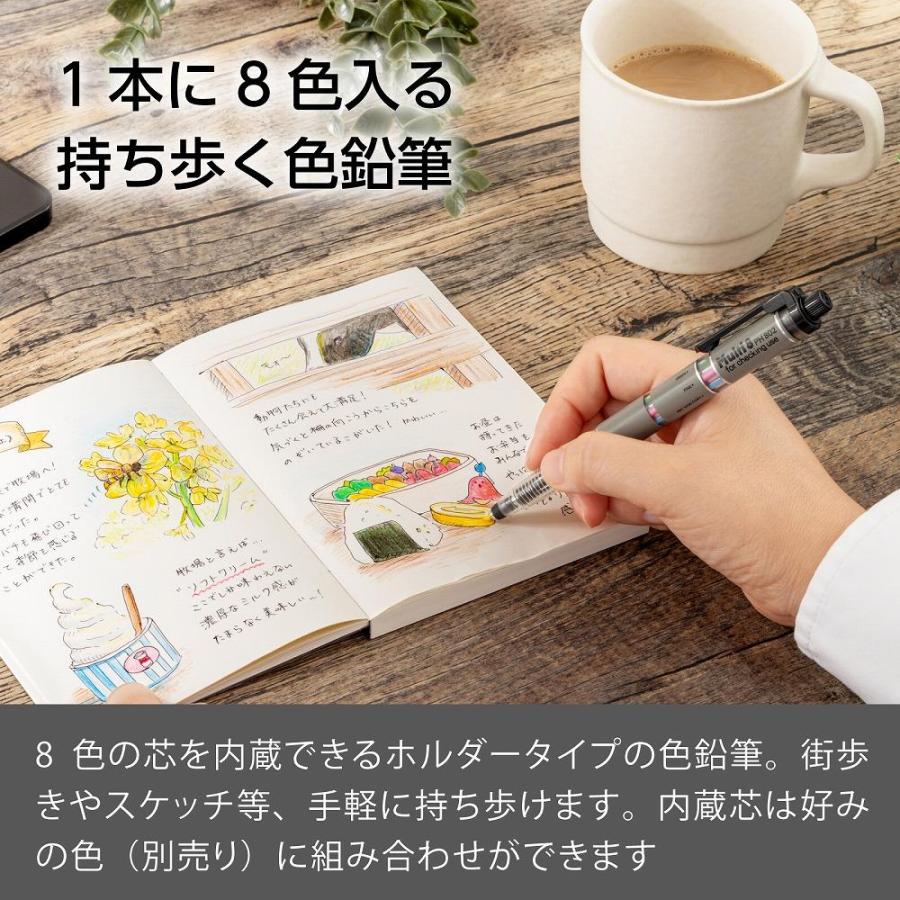 ＜ぺんてる＞ マルチ８ PH802ST シャープペン | ぺんてる | 01